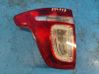 Boot/trunk interior light BB5Z13405D