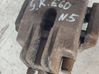 Rear brake caliper 