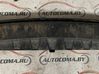 Front bumper lip 3AA805903