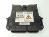 Engine control unit/module 237104X05A