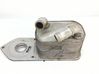 Engine oil radiator 2286811