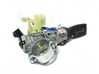 Ignition lock 81910D3000
