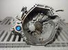 Mechaninė 5 pavarų dėžė TL4045
