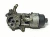Other front suspension part 1886418