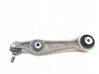 Front control arm 