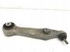 Front control arm 