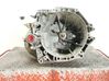 Mechaninė 5 pavarų dėžė 20DP27