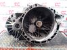 Mechaninė 5 pavarų dėžė 4M5R7002CD