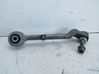 Rear control arm 31122405859