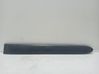 Bottom trim 9642590177