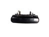 Rear door exterior handle 4B0839885