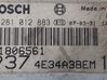 Engine control unit/module 51806561
