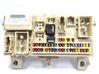 Drošinātāju bloks 4M5T14A073CG