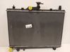 Radiateur de refroidissement 21400JY00A