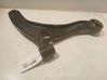 Brazo de suspensión/horquilla inferior delantero 8200688875