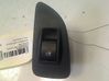 Electric window control switch 73544102