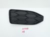 Front bumper lower grill 2GA807212A