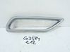 Rear bumper trim bar molding 86651J7BA0