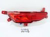 Rear fog light 92405G4300