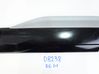 Takaoven lista (muoto) 89A853970B
