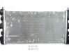 Radiateur de refroidissement 1382422080