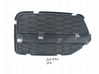Front fog light trim/grill 8U0807152F