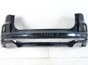 Rear bumper 17A894