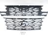 Kühlergrill 86351N7SA0