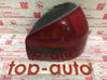 Lampa tylna 8L0945096A