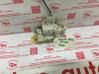 Rear door lock 1076718