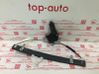 Regulador de puerta delantera con motor 8240425010
