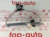 Etuoven ikkunan nostin moottorilla GJ6A58590G