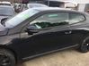 Front wiper blade arm 