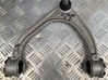 Front lower control arm/wishbone HK833084RH