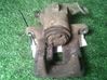 Caliper del freno trasero 6R0615424