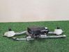 Motor del limpiaparabrisas 95517286