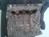 Engine YSKD