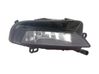 Etusumuvalo 8V0941700D