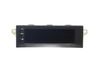 Screen/display/small screen 96544269XT