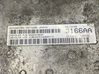 Engine control unit/module 04745004