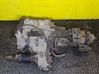 Gearbox transfer box case 