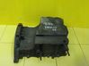 Oil sump CM5G6675FC