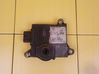 Torque split ecu control unit/module 55571884