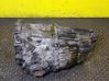 Automatic gearbox JQH