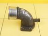 Intercooler hose/pipe 