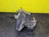 Mechaninė 5 pavarų dėžė A16022631BB8F355