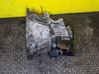 Manual 5 speed gearbox DDNIR7002CSD