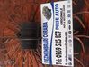 Mass air flow meter 0281002461