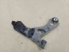 Front lower control arm/wishbone 