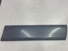 Rivestimento della portiera anteriore (modanatura) 1246901640